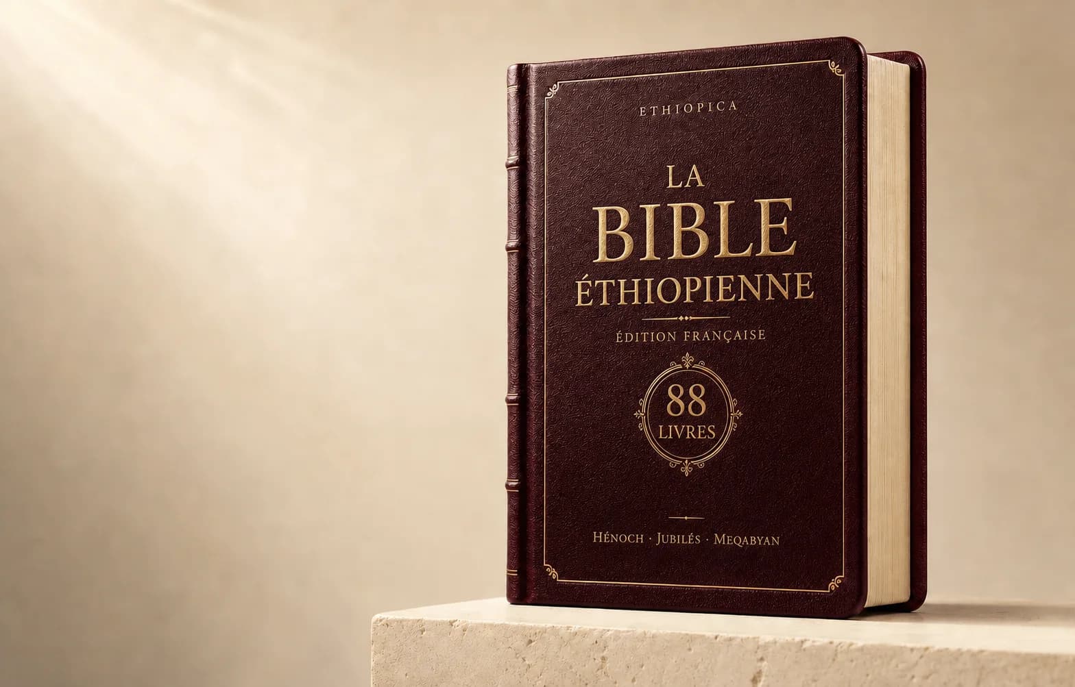 La Bible Éthiopienne sur son socle